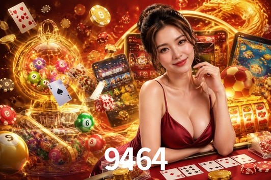 Secure Login 9464