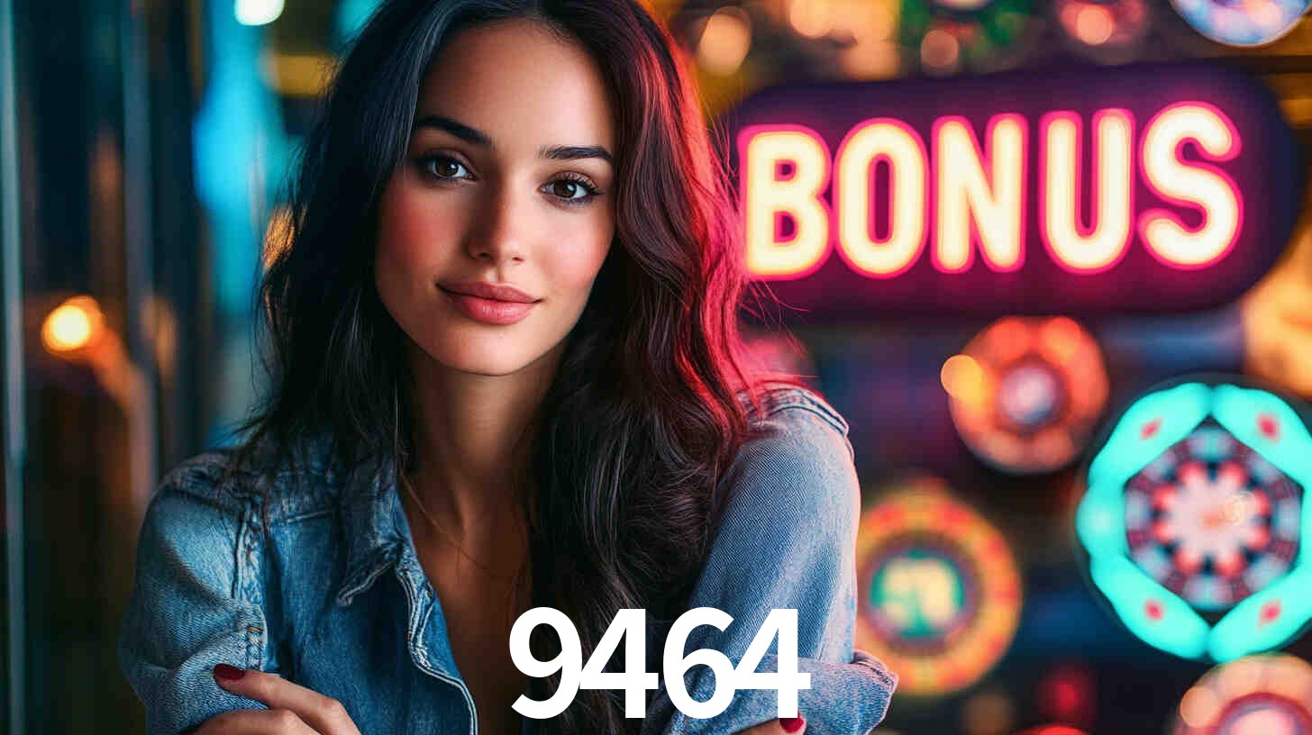 9464.com